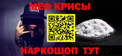 альфа пвп Партизанск