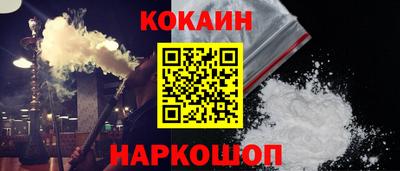 СК Пенза