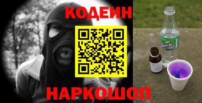 метадон Первоуральск