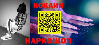 альфа пвп Партизанск