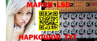 метадон Первоуральск