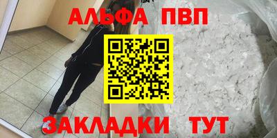 СК Пенза