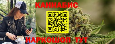 метадон Первоуральск