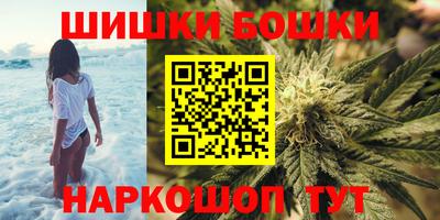 метадон Первоуральск