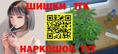 альфа пвп Партизанск