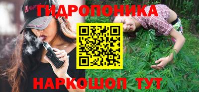 метадон Первоуральск