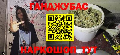 метадон Первоуральск