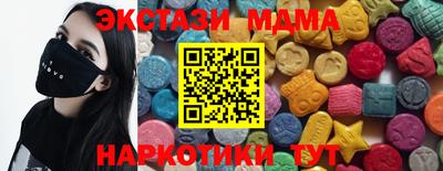метадон Первоуральск
