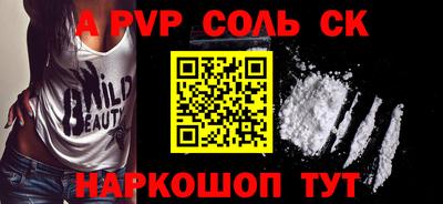 метадон Первоуральск