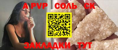 метадон Первоуральск