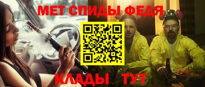 СК Пенза
