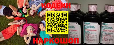 метадон Первоуральск