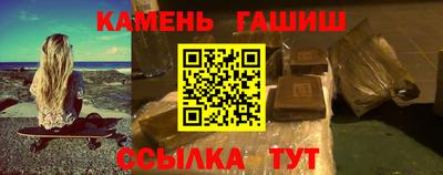 СК Пенза