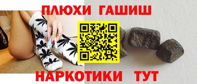 СК Пенза