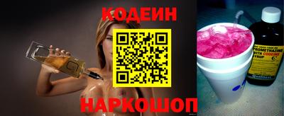 метадон Первоуральск