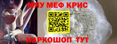 метадон Первоуральск