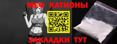 метадон Первоуральск